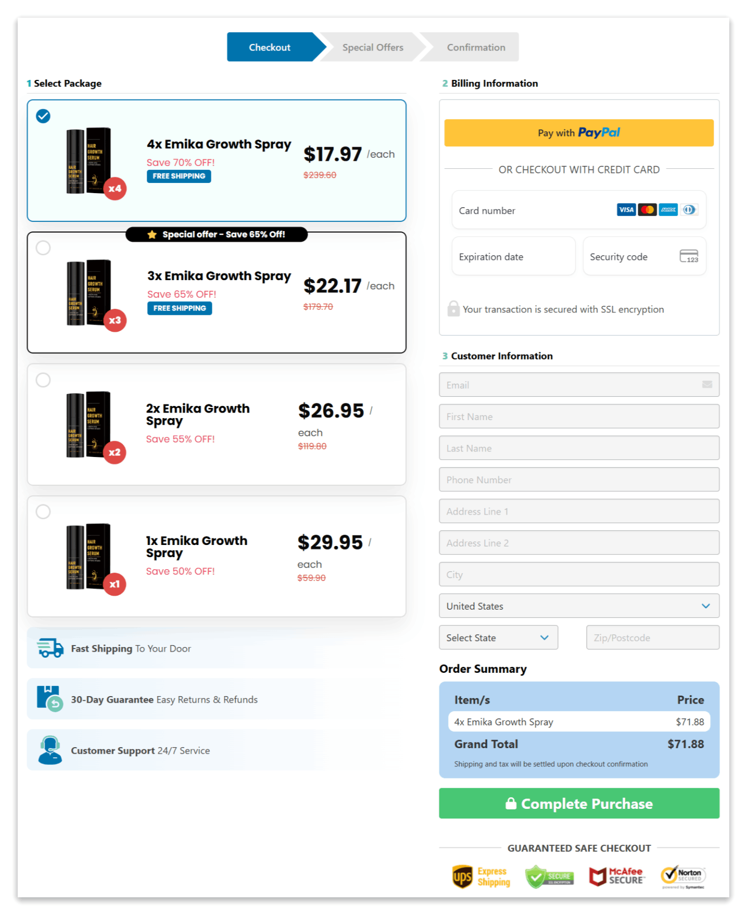 Emika secure checkout page